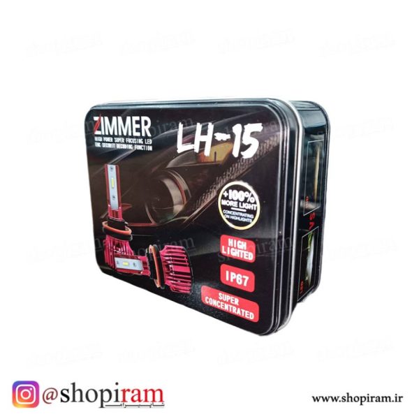 هدلایت زیمر LH-15